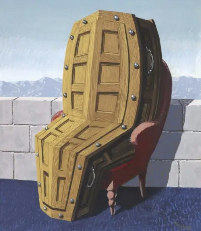 “Перспектива” (1949)