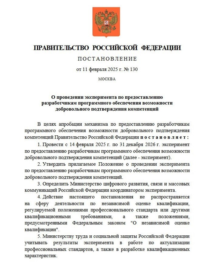 � ������ ����������� ��������� ��� ������������� �������� �������