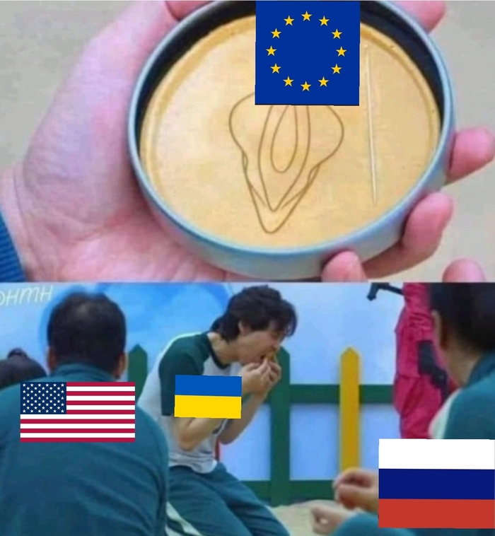 США, и Украина