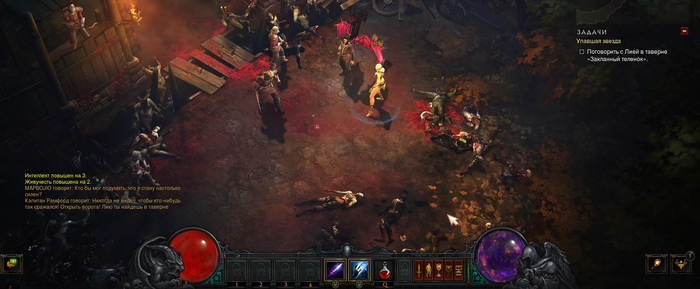  14-  , Diablo III, 14  -   