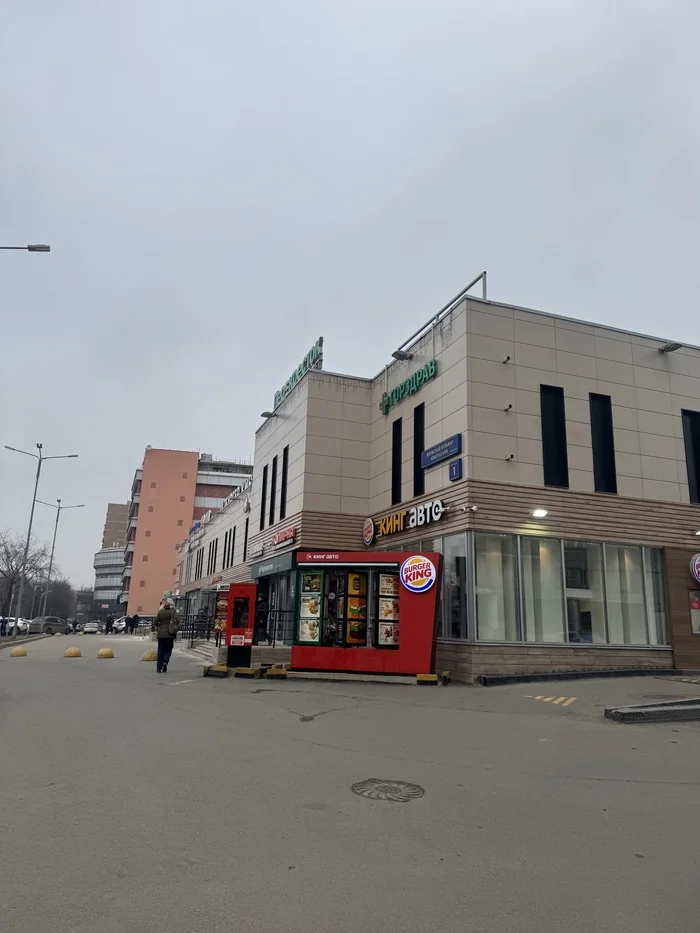 Scam by Yandex Shift service. Didn't pay 2440 rubles for the worked shift - My, Yandex., Yandex Smena, Fraud, Divorce for money, Negative, Yandex Food, A complaint, Longpost