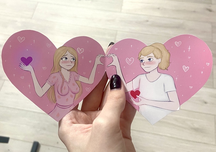 С лучшим праздником <3