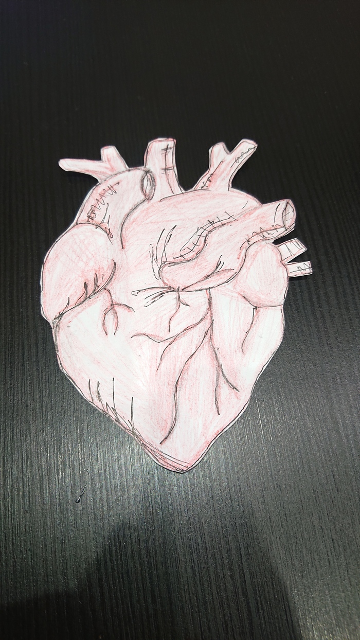    , , 