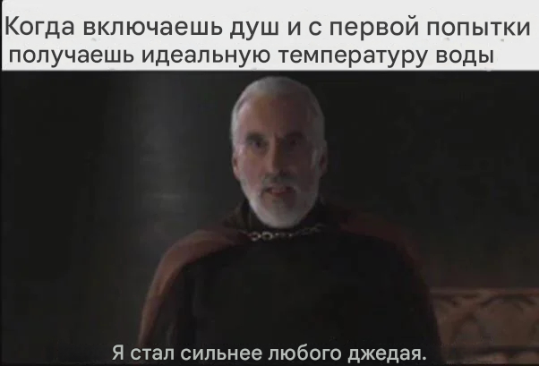 Могущество