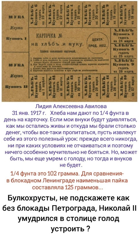    , , , , ,  , , , -,  II