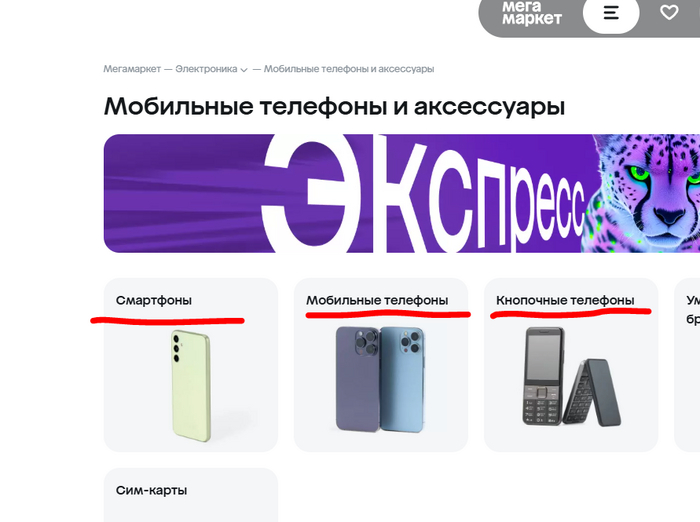    ? , , , ,  , , ,  ,   , , , , 