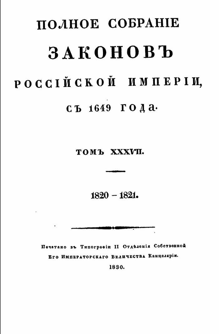     ,    , ,  , , , , , ,  , , , , , , ,   , 19 ,   , 