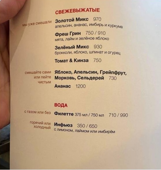 ,    ? ,  , Telegram (), , , , , ,  , ,  , 