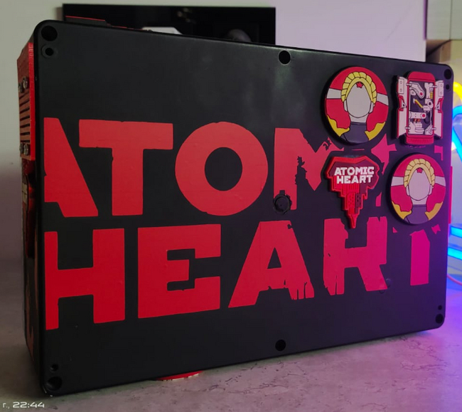 * ,    : " -" , " " ...*