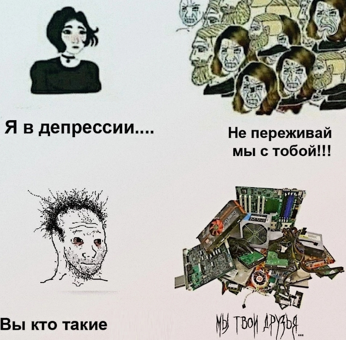 , /