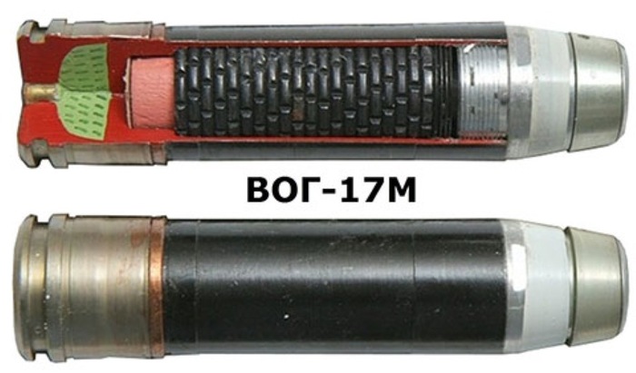 Снаряд к гранатомету АГС-17