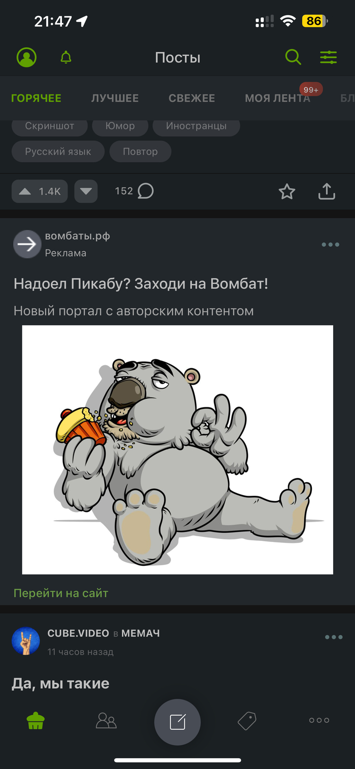  ? , , , 