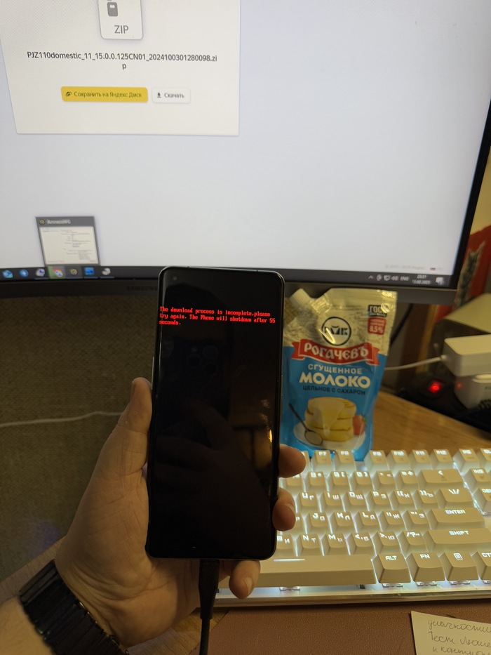 OnePlus 11:   ,     , Oneplus, , Telegram ()