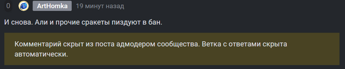 ,  ? ,   , 