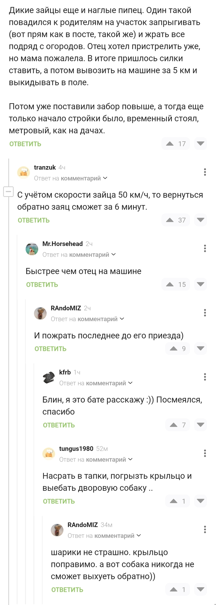     , ,   , , , 