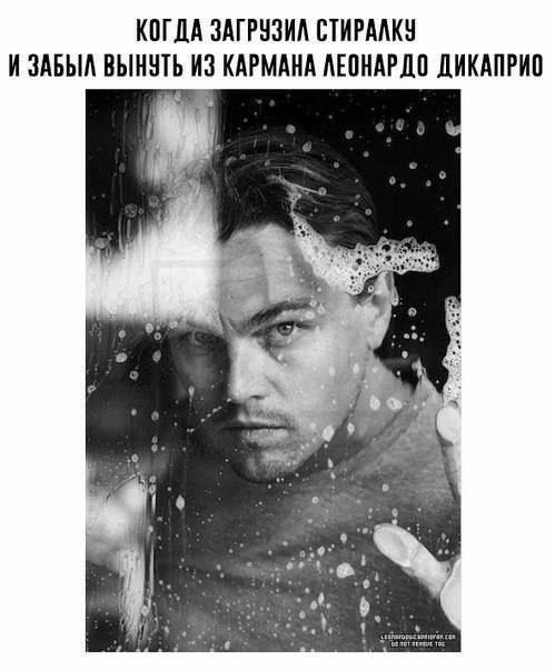 У вас бывает такое?