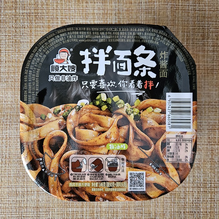        , , ,  , , 