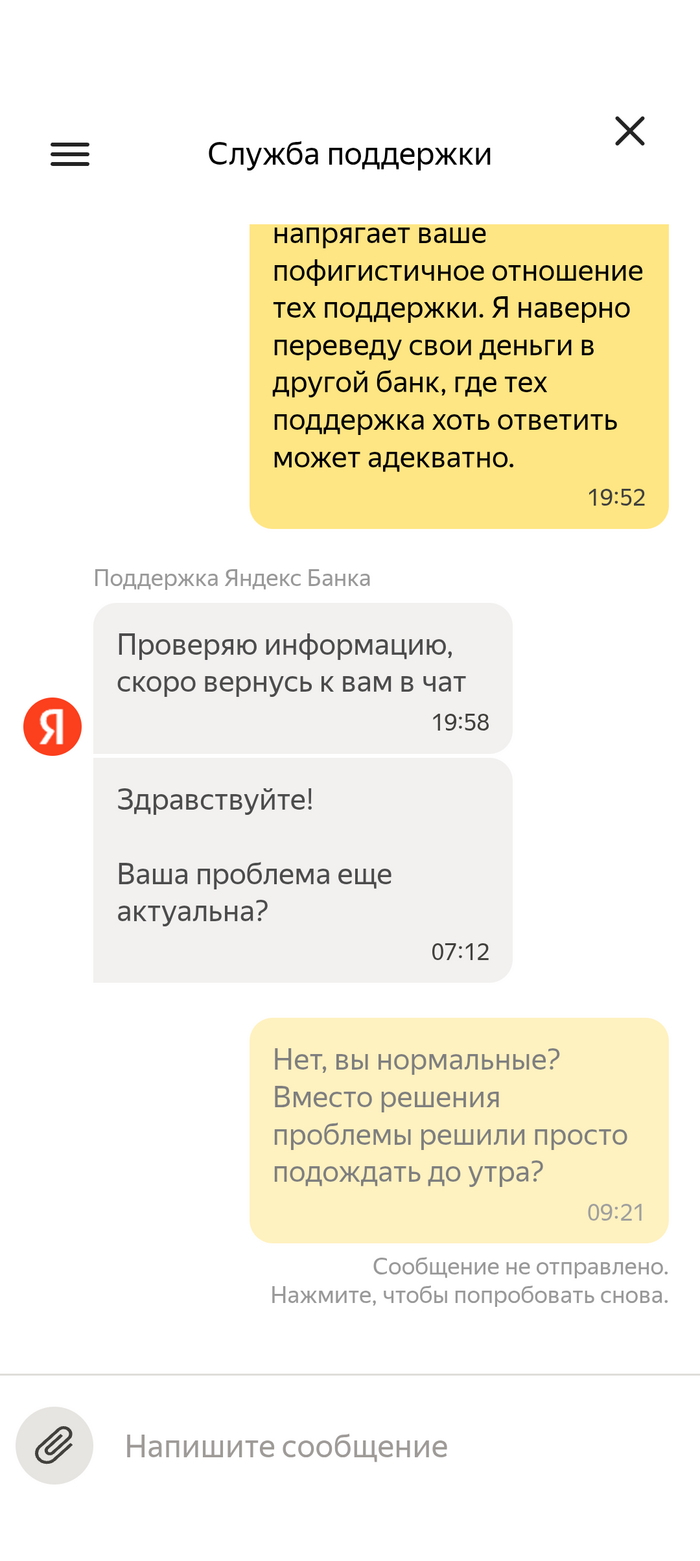 ��� ��������. ������ ������������ �������� �������� � ������. 