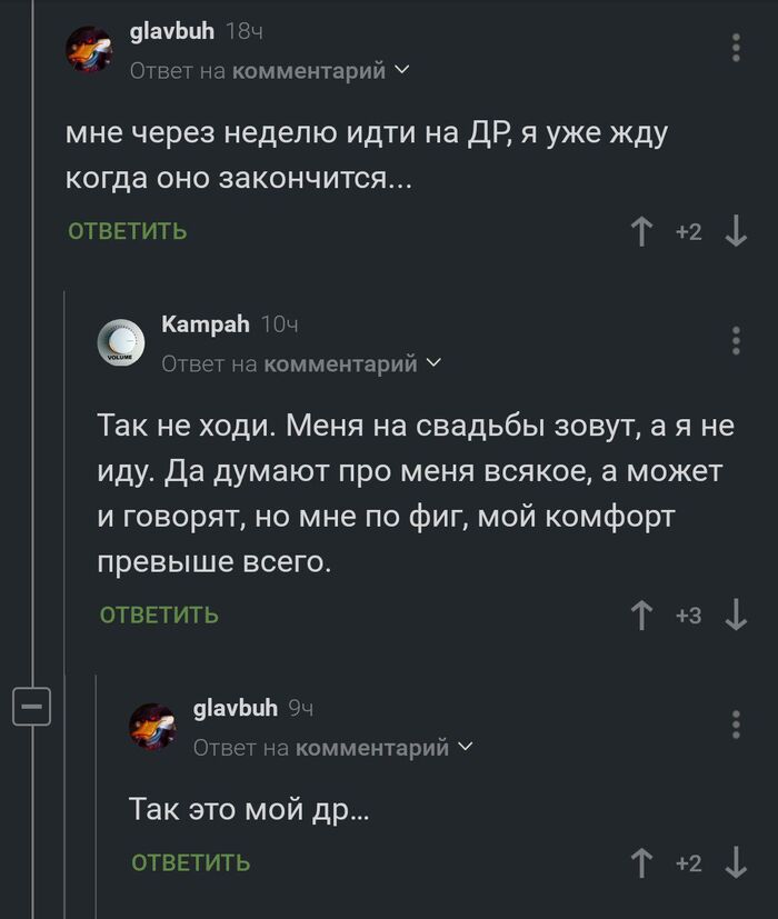   , , ,   ,   