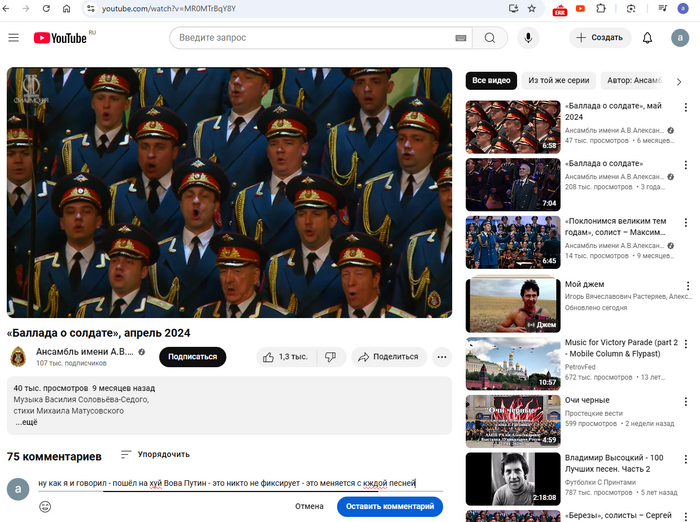 ����������� ��� � �� � ������� ���