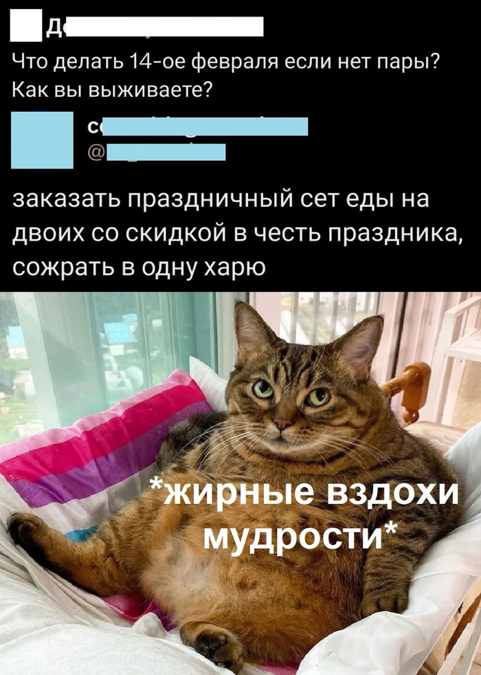 ,   , , , , 14  -   , 