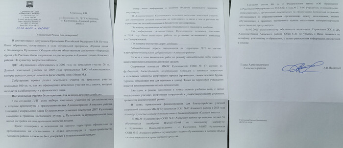 ������� ����� � ���������� ������� ��� ������, ��� �� ��������! ������� �� ����