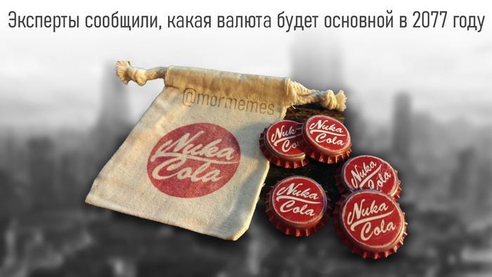       , ,  ,  , Fallout, Nuka Cola, 