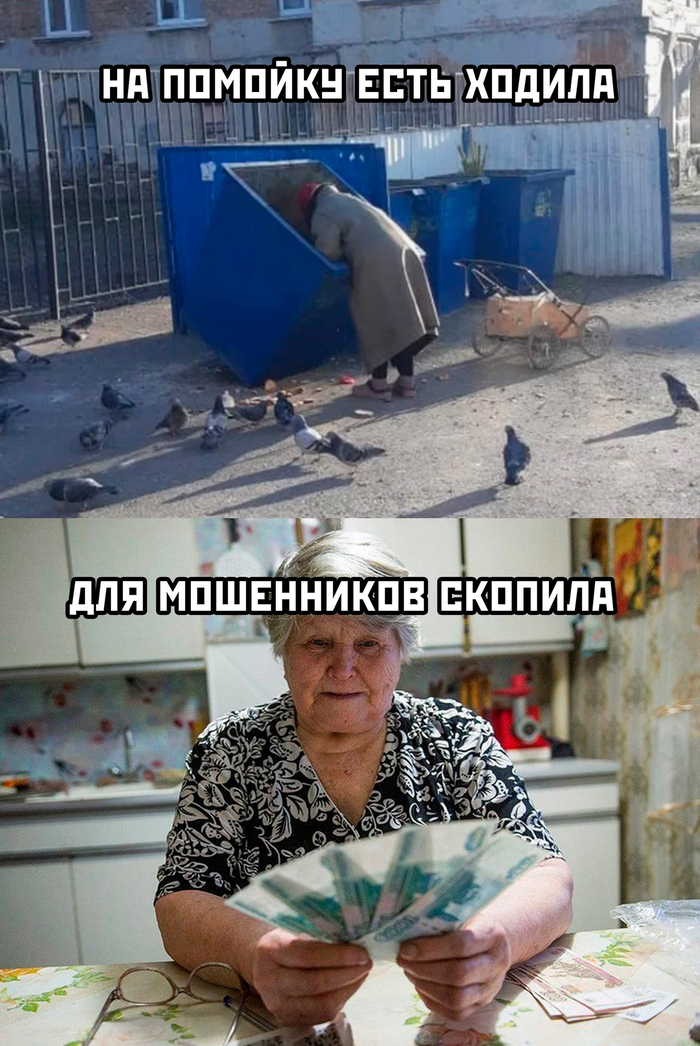    ?  ! , ,   , , Telegram (), , ,  ()