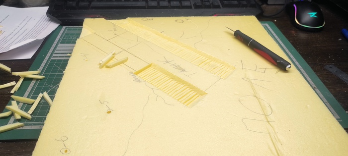 вырезал колею