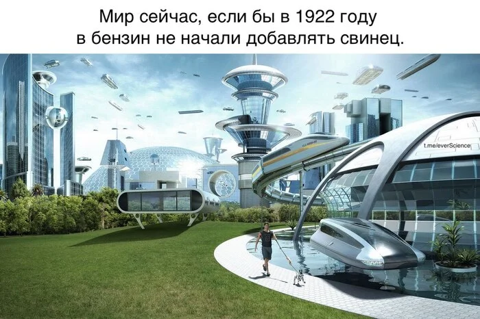 The past is not dead, it is not even quite past - Research, The science, Statistics, Psychology, Psyche, Nauchpop, Petrol, Lead, Telegram (link)