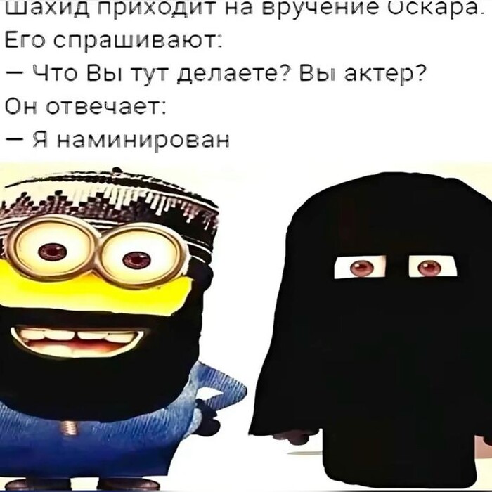   , , , , , ,   