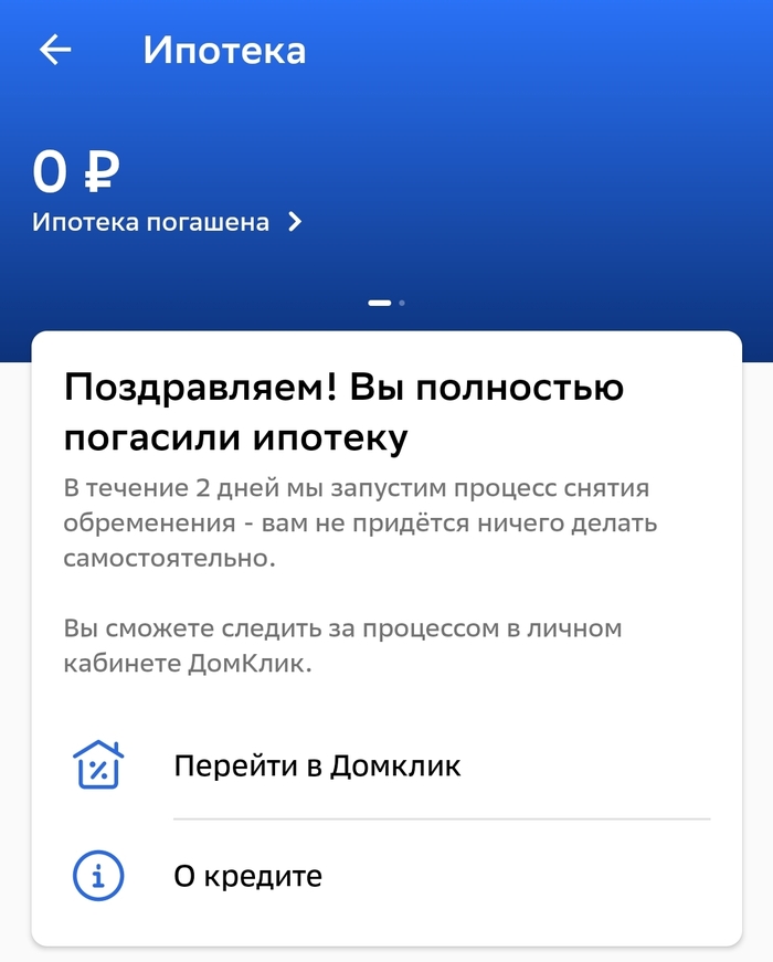 И на вашей улице будет этот праздник!