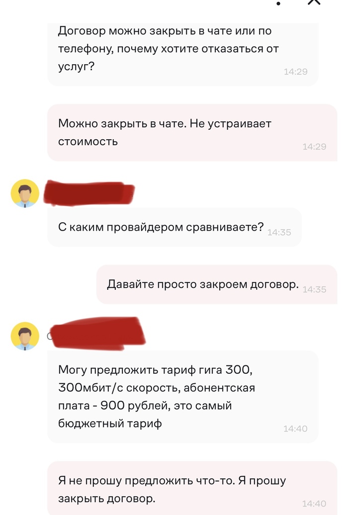    "."     , , , , ,   