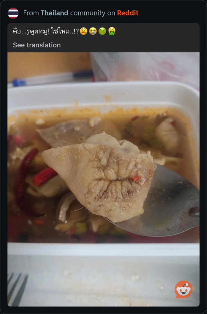 � ������...