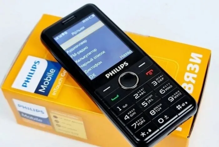 Philips e172 started sending SMS by itself - My, Telephone, Android, SMS sending
