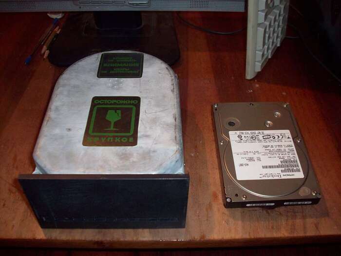 Для сравнения фото НЖМД МС 5405 и HDD 3,5`