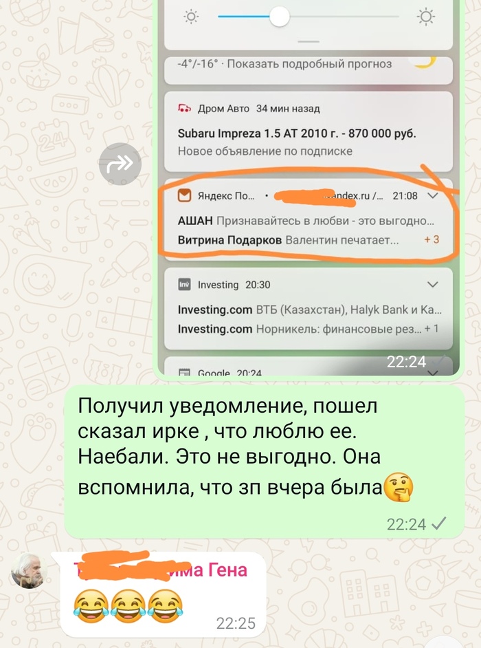   , , , , 
