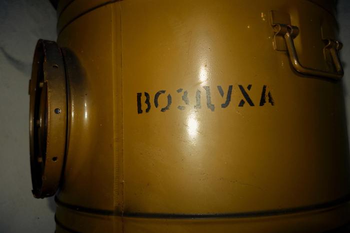 Заброшенное бомбоубежище