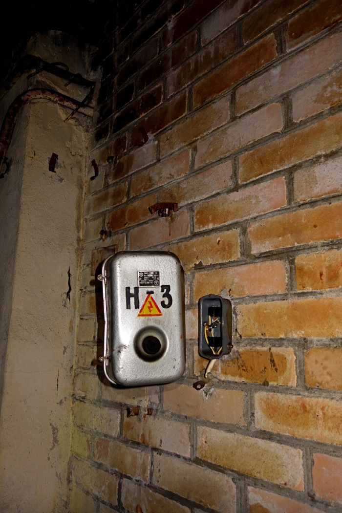 Заброшенное бомбоубежище