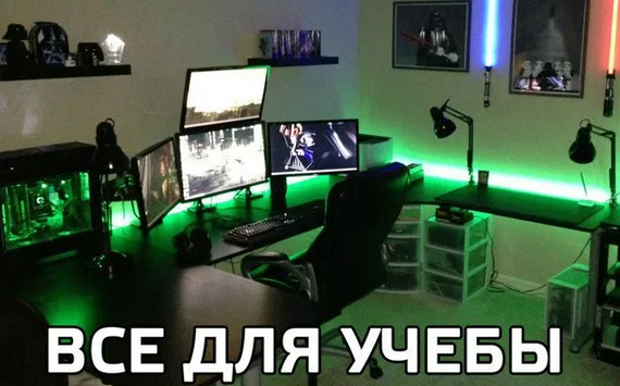 ����� �� ���� "��� � ��������� ������ �������� � ��������� �����������" (��� ������ �� ��� � ��)