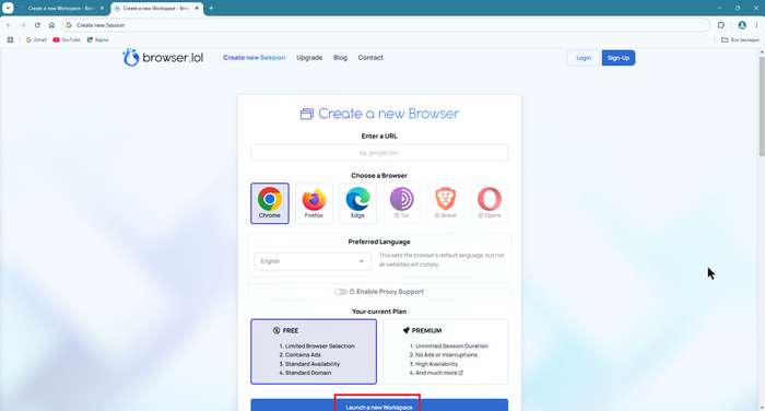 Виртуальный браузер <!--noindex--><a href="https://pikabu.ru/story/kak_skryit_svoe_dannyie_o_sebe_ot_saytov_i_servisov_primer_na_zapuske_tiktok_v_virtualnom_brauzere_skryivaem_svoe_po_zhelezo_soedinenie_12382166?u=http%3A%2F%2Fbrowser.lol&t=browser.lol&h=697dd1ca11afbe4482281cbedc07107c29efc49b" title="http://browser.lol" target="_blank" rel="nofollow noopener">browser.lol</a><!--/noindex--> - создать сессию.