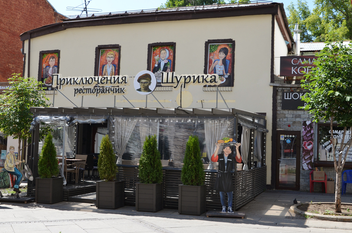 ������ �����������