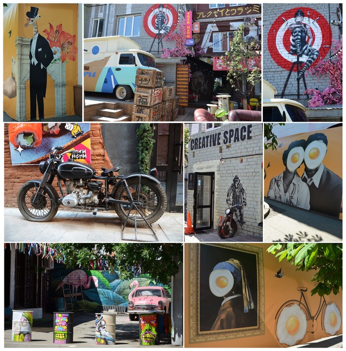 �������������� ��������, ��������� �����-��� �����������