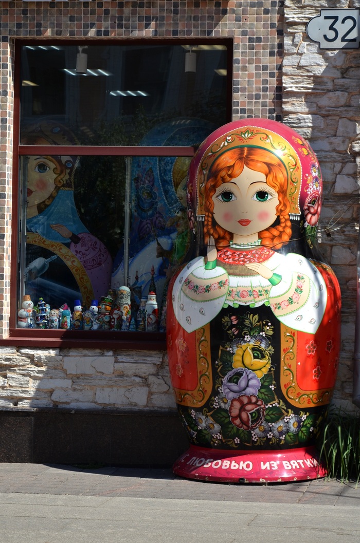 ���������� �����