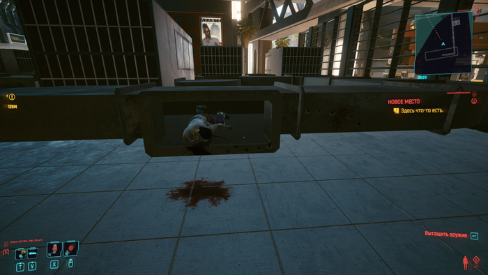 Cyberpunk 2077   Cyberpunk 2077,  , , 