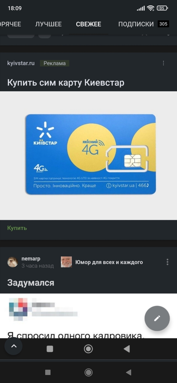  ,    -, ,  , 