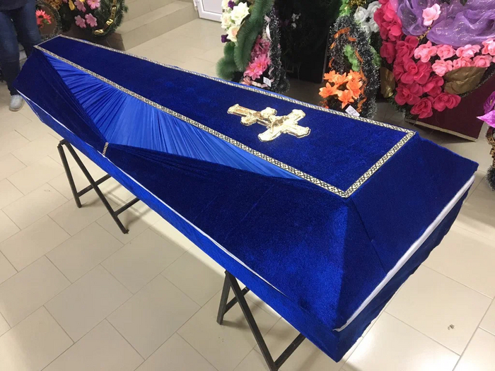 ����� - �������������� ���������� ����������� �������� �����