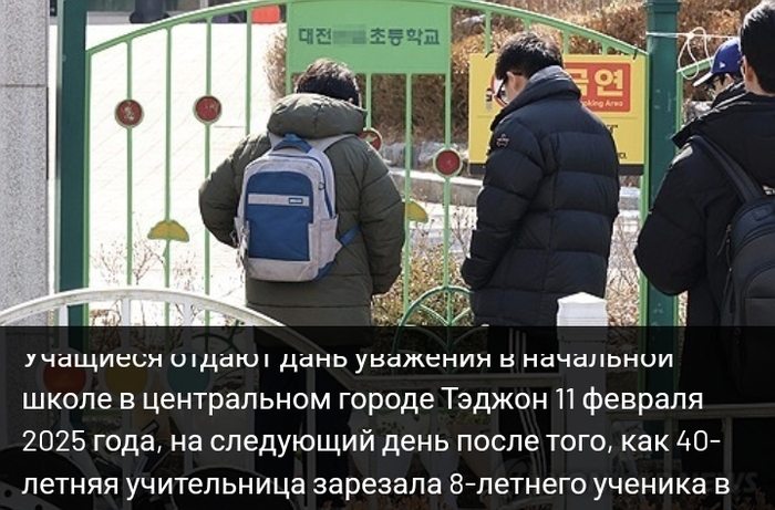     , ,  , , - , , , , , , , , , , , 