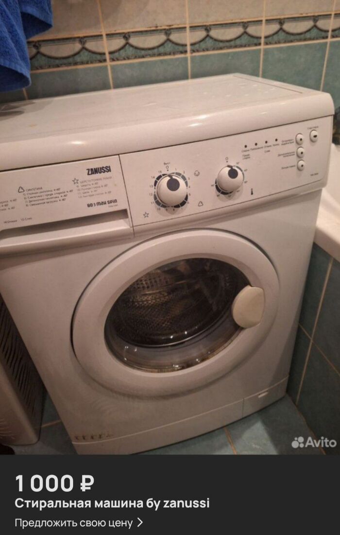 ? ?   ?! , , ,  , Zanussi, , 