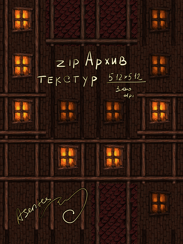      <3 ,  , ,  , , , 2D, , 2d , , 